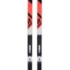 Ski Nordique Rossignol Delta Comp R-Skin -Ski Soldes Boutique 24facf5cd7692fcc8e5ce7034d6c8fa151f1adb3 H22ROSSSKI178383 0